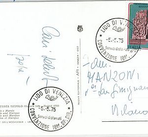 62662  -  ITALY - POSTAL HISTORY:  POSTMARK on POSTCARD 1975 -  IBM Computers