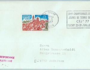 95574  - FRANCE  - POSTAL HISTORY - SPECIAL POSTMARK on cover: PING PONG 1977