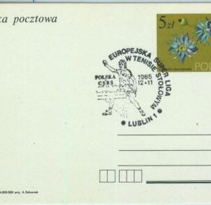 95596 - POLAND - POSTAL HISTORY - SPECIAL POSTMARK on Stationery PING PONG  1985