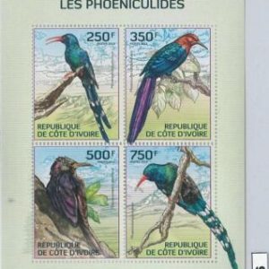 977 -   IVORY COAST Cote D'Ivoire  - ERROR - MISPERF stamp sheet 2014 Birds