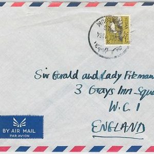 SDAN السودان‎ -  POSTAL HISTORY: AIRMAIL COVER to UK 1964