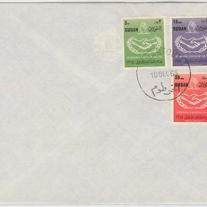 SDAN السودان‎ -  POSTAL HISTORY: FDC COVER 1965  Scott # 182 / 184
