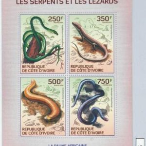 969  IVORY COAST Cote D'Ivoire  ERROR - MISPERF stamp sheet 2014 Snakes  Lizards