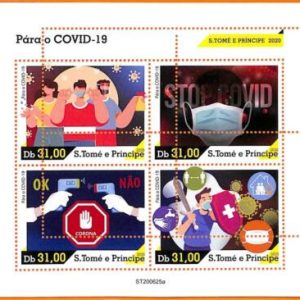 A6751 - SAO TOME & PRINCIPE, Error 2020 MISSPERF MINIATURE S: Cov-19, Medicine