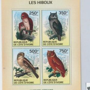 967 -  IVORY COAST Cote D'Ivoire  - ERROR - MISPERF stamp sheet 2014 Owls