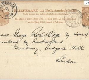 72566 - NETHERLANDS Indies -  POSTAL HISTORY: Stationery Card to SOERABAJA 1890