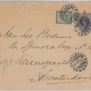 72570 - NETHERLANDS Indies -  POSTAL HISTORY: Stationery Cover SOERABAJA 1912