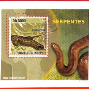 A3357 - SAO TOME & PRINCIPE, ERROR MISPERF Souvenir sheet: 2008, Snakes, Pythons
