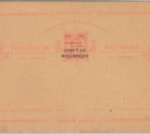 74709 - MOZAMBIQUE  Moçambique  - POSTAL HISTORY -  Stationery Card H & G #  6