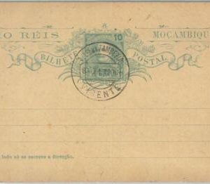 74708 - MOZAMBIQUE  Moçambique  - POSTAL HISTORY -  Postal Stationery Card