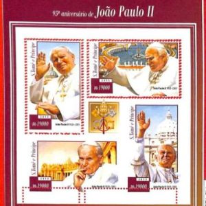 A3412 - SAO TOME & PRINCIPE, ERROR MISPERF Miniature s: 2015, Pope John Paul II