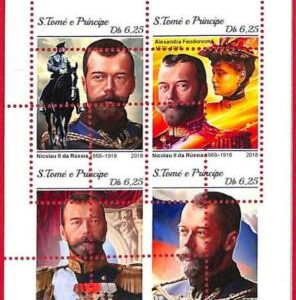 A3258- SAO TOME & PRINCIPE, ERROR MISPERF, Miniature s: 2018 Emperor Nicholas II