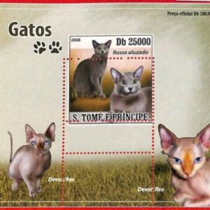 A3362 - SAO TOME & PRINCIPE, ERROR MISPERF: 2008, Cat, Devon Rex, Russian blue