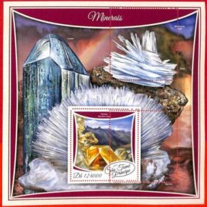 A3443 - SAO TOME & PRINCIPE ERROR MISPERF, Souvenir sheet: 2017, Minerals, Gems