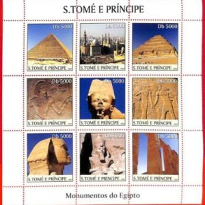 A3434 - SAO TOME & PRINCIPE ERROR MISPERF: 2003, Egypt, Pyramids, Archeology