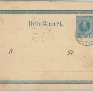 75340 - The NETHERLANDS - Postal History - POSTAL STATIONERY CARD 1879 - # 5