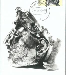 69153 -  NETHERLANDS - Postal History - MAXIMUM CARD 1977 - ART archeology