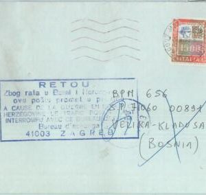 85058 - ITALY - Postal History -  COVER sent to BOSNIA during BALCAN WARS 1993