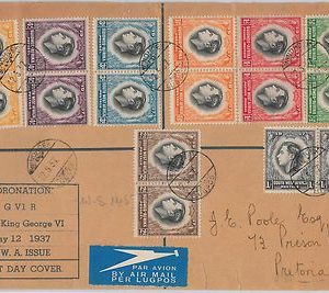 56535  -  SOUTH WEST AFRICA SWA -  POSTAL HISTORY: SG 97/104 on FDC  COVER  1937