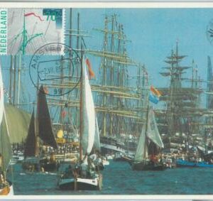 81342 - NETHERLANDS - Postal History - MAXIMUM CARD - BOATS Ships 1985