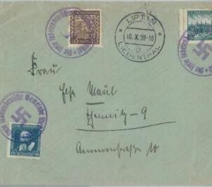 77401 - Czechoslovakia - POSTAL HISTORY -  Cover from LIPTAN 1938 - SUDETEN
