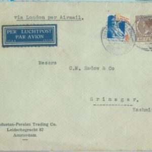 88941 -  NETHERLANDS - Postal History - AIRMAIL  COVER to KASHMIR! 1932