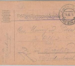 75053 - BOSNIA - POSTAL HISTORY - FIELD MAIL Feldpost CARD - WWI  1914