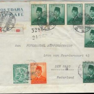 67058 - INDONESIA - Postal History -  COVER from DJEMOER to the NETHERLANDS 1954
