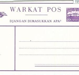 72575 - NETHERLANDS Indonesia  - POSTAL HISTORY -  STATIONERY  Aerogramme  1953