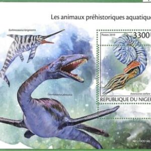A2405 - NIGER - ERROR: MISSPERF, Souvenir sheet - 2019, Prehistoric Marine Life