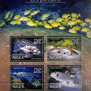 A8364 - NIGER - ERROR MISPERF Stamp Sheet -2014 FISHES  Marine Life