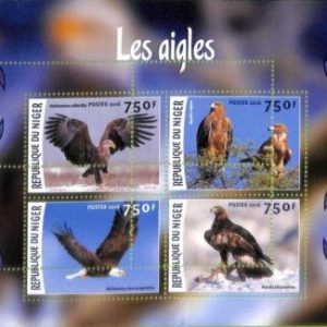 A8332 - NIGER -  ERROR MISPERF  Stamp Sheet -2016 Eagles BIRDS