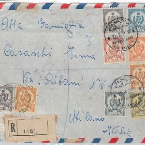 48849  - LIBYA  -  POSTAL HISTORY: REGISTERED AIRMAIL COVER to ITALY 1959