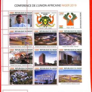 A4394 - NIGER -ERROR MISPERF, Miniature sheet: 2019 Airports, Hotels, Prehistory
