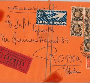 48636  - B.A. ERITREA postal history: SG # 23 (2+3) + 27 on EXPRESS COVER 1952