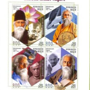 A8417- NIGER - ERROR MISPERF Stamp Sheet - 2021 Rabindranath Tagore GANDHI