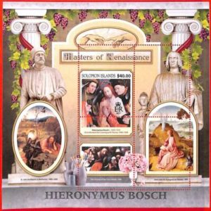 A4938 - SOLOMON ISLANDS - ERROR MISPERF: 2017, Hieronymus Bosch, Renaissance Art