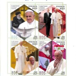A8419- NIGER - ERROR MISPERF Stamp Sheet - 2021 Pope John Paul II  Wojtyła