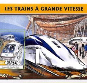 A8397 - NIGER - ERROR MISPERF   Stamp Sheet - 2016 TRAINS Transport