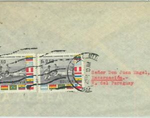67895 -  BOLIVIA - POSTAL HISTORY -   Cover to  PARAGUAY  1964: FOOTBALL