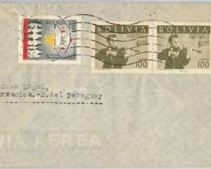 66574 -  BOLIVIA - POSTAL HISTORY -   Cover  to PARAGUAY 1982 - MUSIC Violin