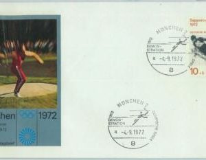 67853 - GERMANY - POSTAL HISTORY -  POSTMARK:  Tennis or Badmington 1972