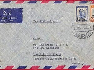 ai5932 - AFGHANISTAN - POSTAL HISTORY -  Airmail  COVER to  GERMANY  1959