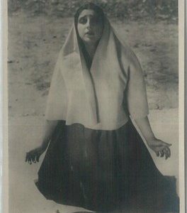 78923 VINTAGE POSTCARD - CINEMA: Tina Leo