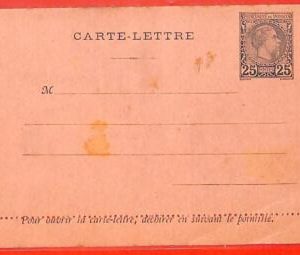 aa1054 - MONACO - Postal History -   STATIONERY LETTER CARD