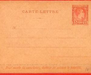 aa1067 - MONACO - Postal History -   STATIONERY LETTER CARD