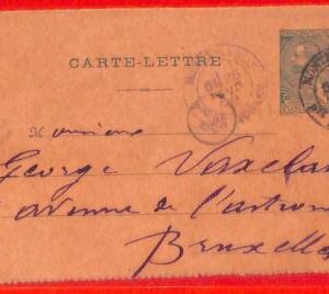aa1011 - MONACO - Postal History -   STATIONERY LETTER CARD to BELGIUM 1892