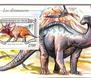 A8351 - NIGER - ERROR MISPERF Stamp Sheet -2015  DINOSAURS Prehistorics