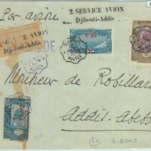 83222 - DJIBOUTI - Postal History - FIRST FLIGHT  to ADDIS ABEBBA 1930 # 2