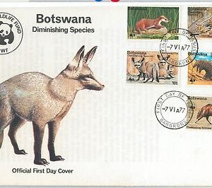 59797 -   BOTSWANA - POSTAL HISTORY: FDC COVER  1977 -  WWF - RARE!!